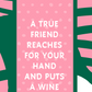 A TRUE FRIEND KITCHEN TOWEL